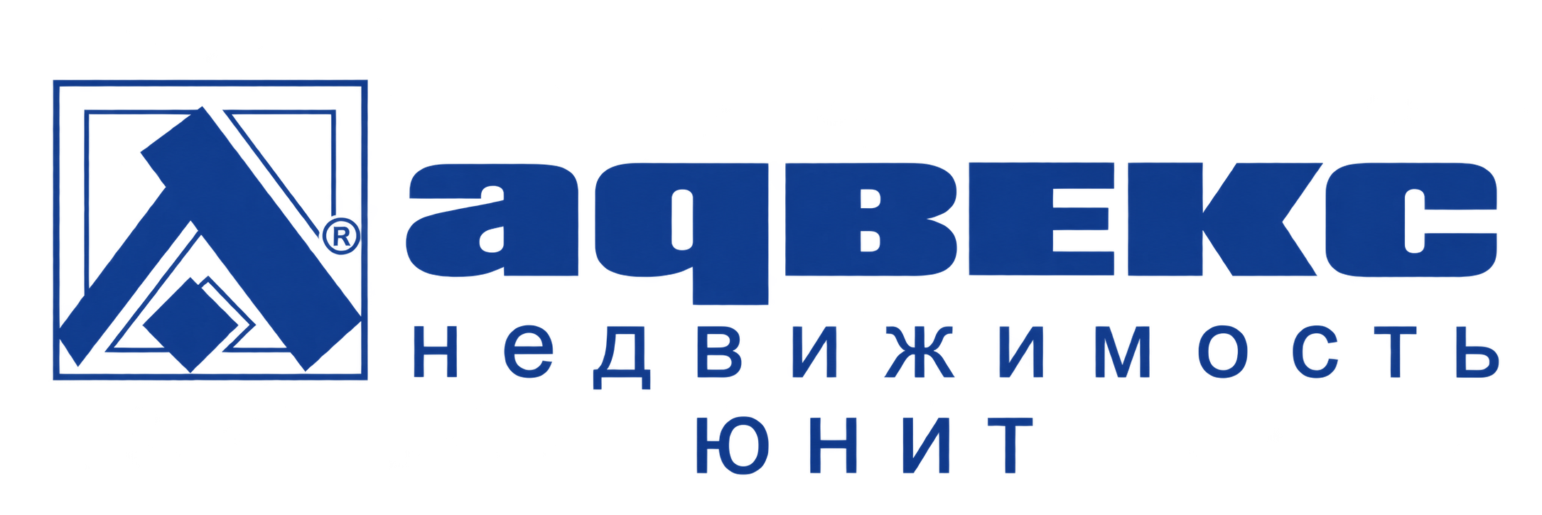 Адвекс недвижимость ЮНИТ